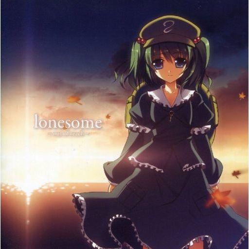 中古同人音楽CDソフト lonesome 〜out of reach〜 / cucumber