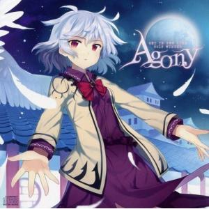 中古アニメ系CD milet / Anytime Anywhere[通常盤] 〜TVアニメ「葬送の