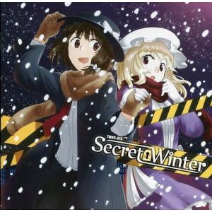 中古同人音楽CDソフト うみねこのなく頃に musicbox Red / CODE ZTS