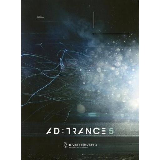 中古同人音楽CDソフト AD：TRANCE5 / DIVERSE SYSTEM
