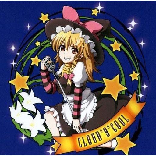 中古同人音楽CDソフト CLOUD ”9” COOL / 黒板クリーナー