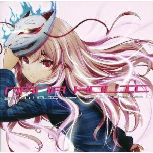 中古同人音楽CDソフト EXSERENS / Alstroemeria Records : 駿河屋Yahoo