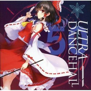 中古同人音楽CDソフト EXSERENS / Alstroemeria Records : 駿河屋Yahoo