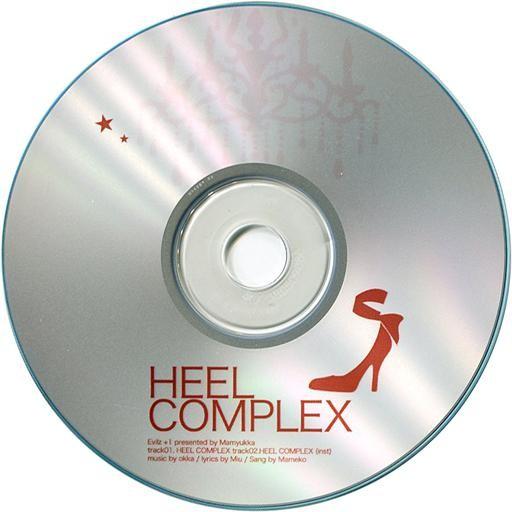 中古同人音楽CDソフト HEEL COMPLEX(Type.B) / Mamyukka