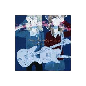 中古同人音楽CDソフト filling the unhappy blue / 朝焼けリボン