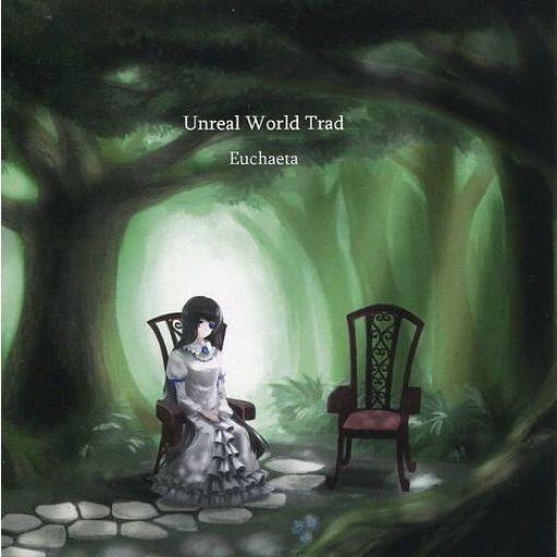 中古同人音楽CDソフト Unreal World Trad / Euchaeta
