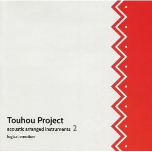 中古同人音楽CDソフト Touhou Proje...の商品画像