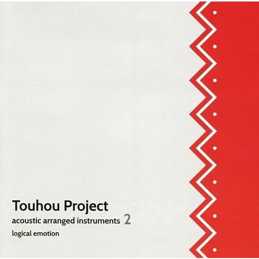 中古同人音楽CDソフト Touhou Project acoustic arranged instr...
