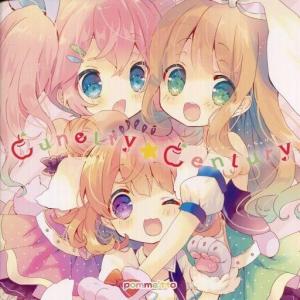 同人音楽CDソフト 詰め詰めりんご/くるりんご 4枚組CD : スターアップ