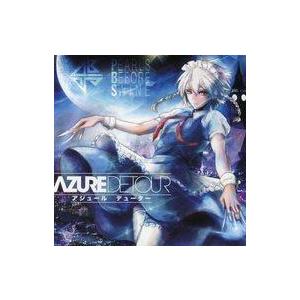 中古同人音楽CDソフト AZURE DETOUR アジュールデューター / Pearls Befor...