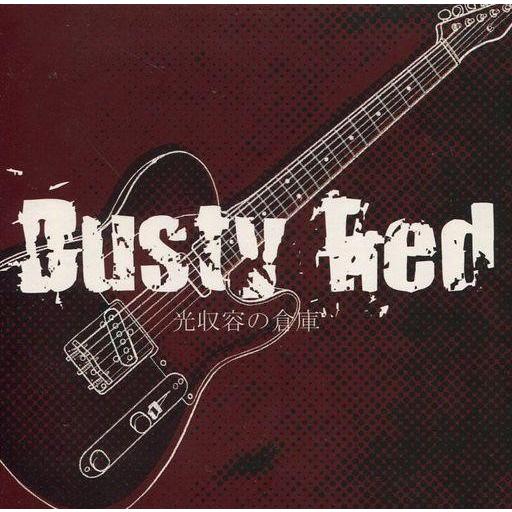 中古同人音楽CDソフト Dusty Red / 光収容の倉庫