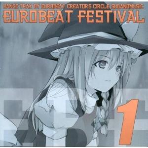 中古同人音楽CDソフト EUROBEAT FESTIVAL VOL.1 / sugano music