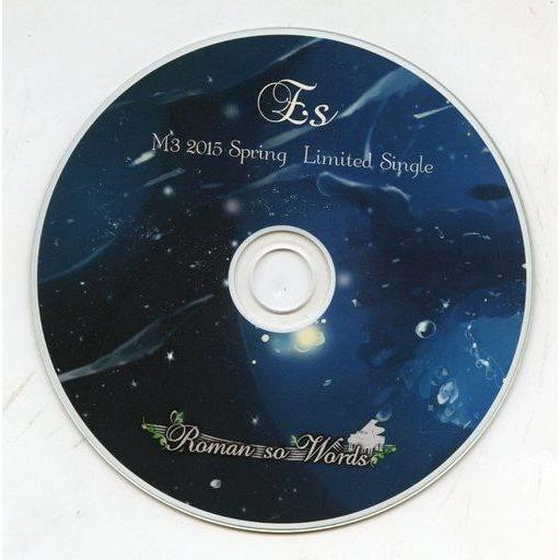 中古同人音楽CDソフト M3 2015 Spring Limited Single / Roman ...
