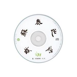 中古同人音楽CDソフト 奏 -KANADE- E.P. / Happy Forest