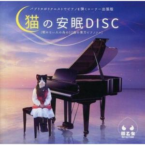 CLAZZIQUAI PROJECT(クラジクワイ プロジェクト) / BLINK (再発売