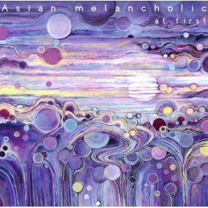 中古同人音楽CDソフト at first/Asian melancholic / Kikuo Sound Works