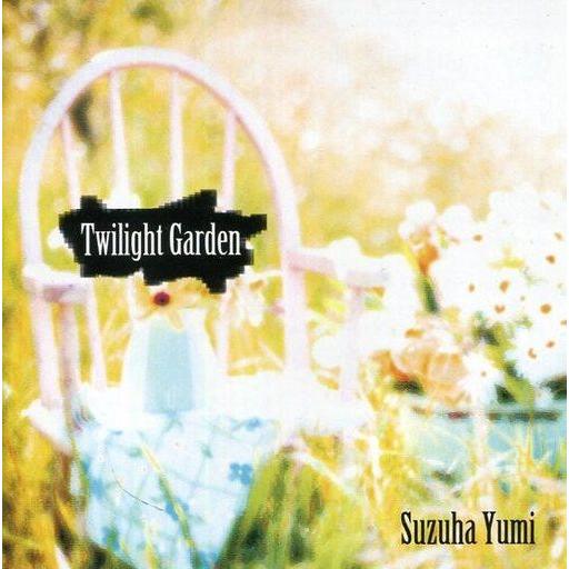 中古同人音楽CDソフト Twilight Garden / 鈴葉屋