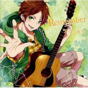 中古同人音楽CDソフト 学級文集 / 卯花ロク : 駿河屋Yahoo!店 - 通販
