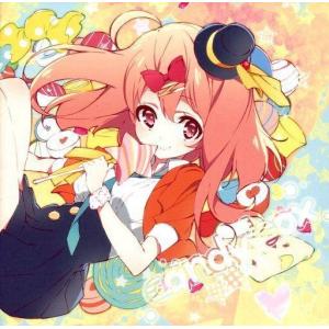 同人音楽CDソフト 詰め詰めりんご/くるりんご 4枚組CD : スターアップ