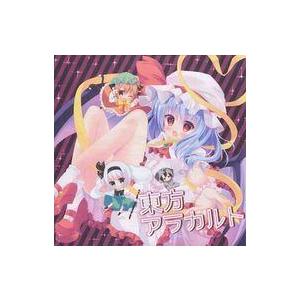 中古同人音楽CDソフト 東方アラカルト / アラん家