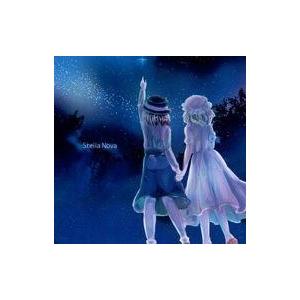 中古同人音楽CDソフト Stella Nova / Nozara Sheep
