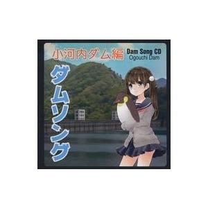 中古アニメ系CD 「神椿レコード」 花譜 / 観測α(Aber das ist erst der