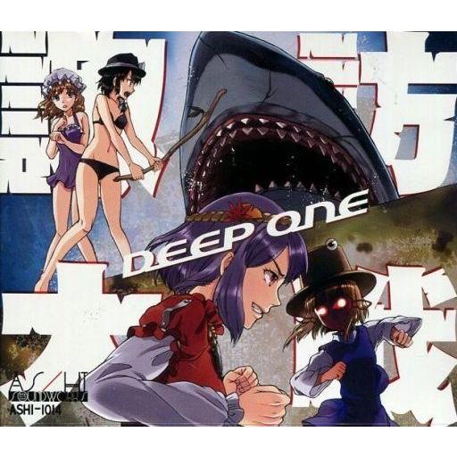 中古同人音楽CDソフト 諏訪大戦/Deep One / As/Hi Soundworks