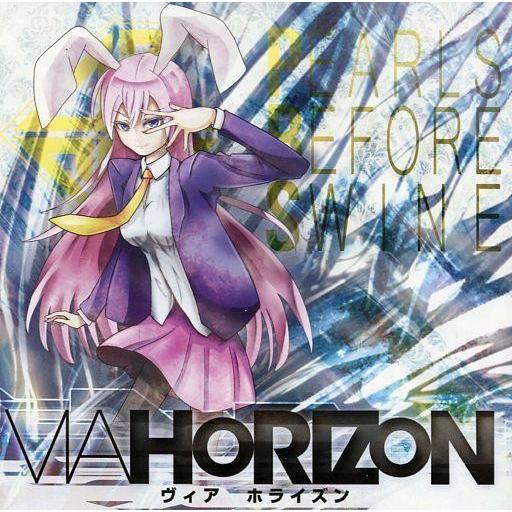 中古同人音楽CDソフト VIA HORIZON -ヴィアホライズン- / Pearls Before...