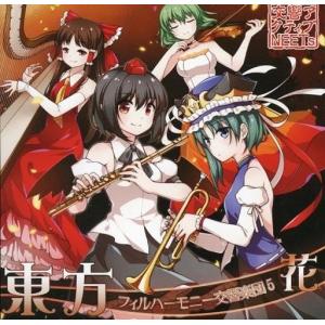 幻奏演舞EX 幻想人形演舞−ユメノカケラ−MusicCollection / a