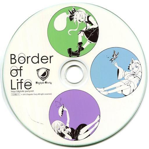 中古同人音楽CDソフト Border of Life / Digitalic party