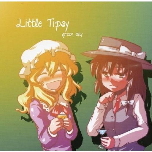 中古同人音楽CDソフト Little Tipsy / green sky