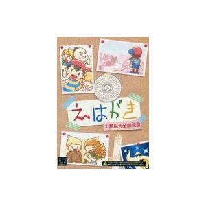 中古同人音楽CDソフト えはがき 土星以外全部沈没 / salvation by faith rec...