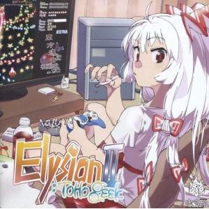 幻奏演舞EX 幻想人形演舞−ユメノカケラ−MusicCollection / a