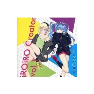 中古同人音楽CDソフト iROiRO creator vol.1 / koe◇color