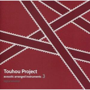 中古同人音楽CDソフト Touhou Project acoustic arranged instruments