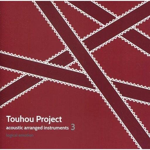 中古同人音楽CDソフト Touhou Project acoustic arranged instr...