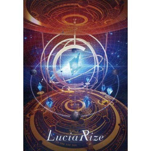 中古同人音楽CDソフト LuciaRize[プリントCD-R版] / SHIKI