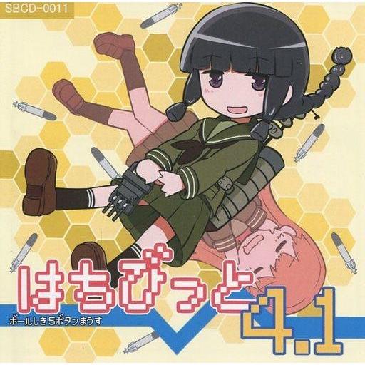 中古同人音楽CDソフト Hachi☆bit4.1 はちびっと4.1 / ボール式5ボタンまうす