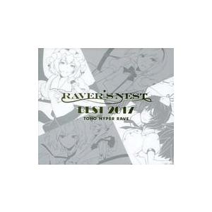 中古同人音楽CDソフト RAVER’S NEST BEST 2017 TOHO HYPER RAVE...