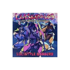 中古同人音楽CDソフト LSG LIVEWEAPON COLLECTION 03 / ろりすたいる☆...