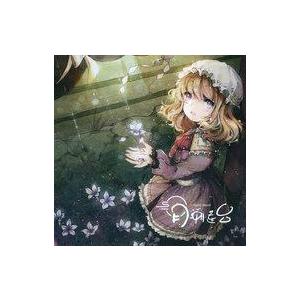 中古同人音楽CDソフト 月遡蓮台 / Static World