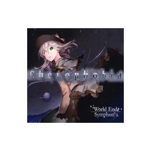 中古同人音楽CDソフト Cherophobia / World End Symphonia