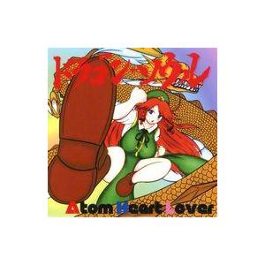 中古同人音楽CDソフト ドラゴン・ソウル / Atom Heart Lover