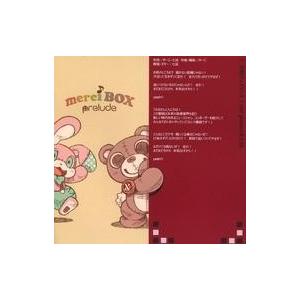 中古同人音楽CDソフト XXX / ZYTOKINE : 駿河屋Yahoo!店 - 通販