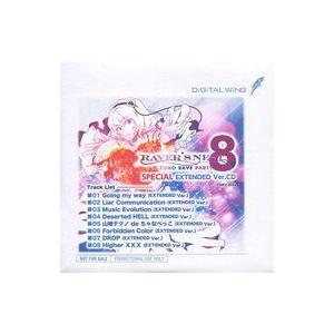 中古同人音楽CDソフト RAVER’S NEST 8 TOHO RAVE PARTY SPECIAL...