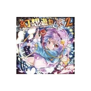 中古アニメ系CD ヒメヒナ / 提灯暗航[初回生産限定豪華盤] : 駿河屋