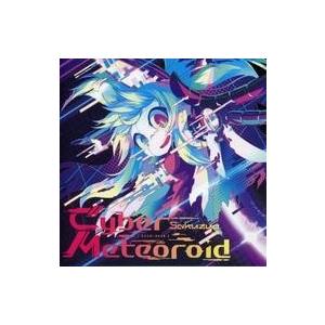 中古同人音楽CDソフト うみねこのなく頃に musicbox Red / CODE ZTS
