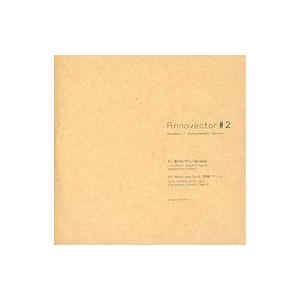 中古同人音楽CDソフト Annavector #2 / Annabel+感傷ベクトル