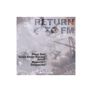 中古同人音楽CDソフト RETURN TO FM / ホスプラグ