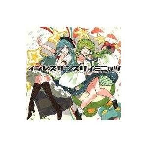 中古同人音楽CDソフト インレスザンスリイミニッツ / さくらゆっけとぶるっくりん☆すてーしょん